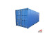 Opslagcontainer | zeecontainer logo