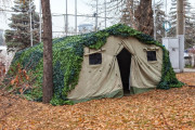 Legertent - Huren.nl - 4