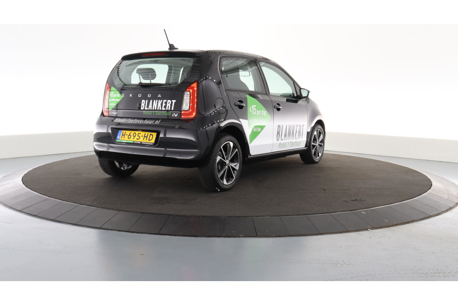 Elektrische Auto | Hatchback budget - Blankert Autoverhuur - 2