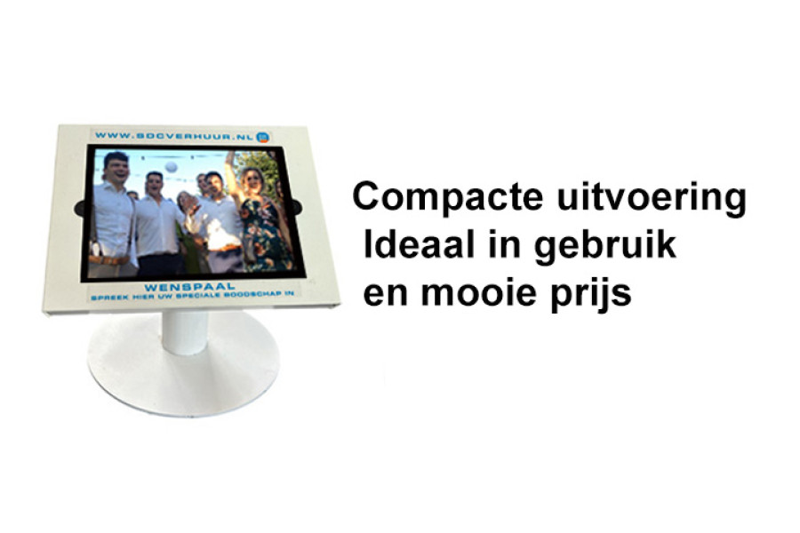 Tafelmodel videozuil huren - SDC Verhuur - 1