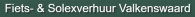 Fietsverhuur Valkenswaard logo