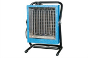 Infrarood heater - Huren.nl - 1