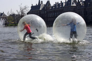 Waterbal - Huren.nl - 1